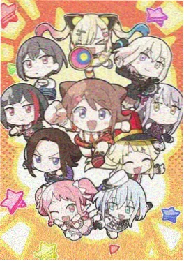 星轨之外的第九封信 新番封面